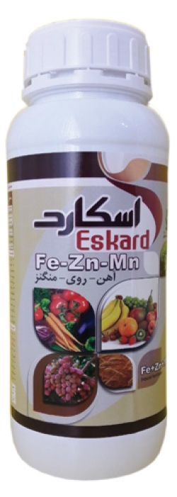 Fe+Zn+Mn  Liquid Fertilizer