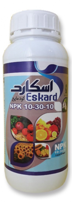 NPK 10-30-10  Liquid Fertilizer