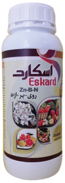 Zn-B-N  Liquid Fertilizer