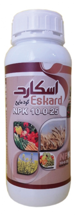 NPK 10-0-25  Liquid Fertilizer